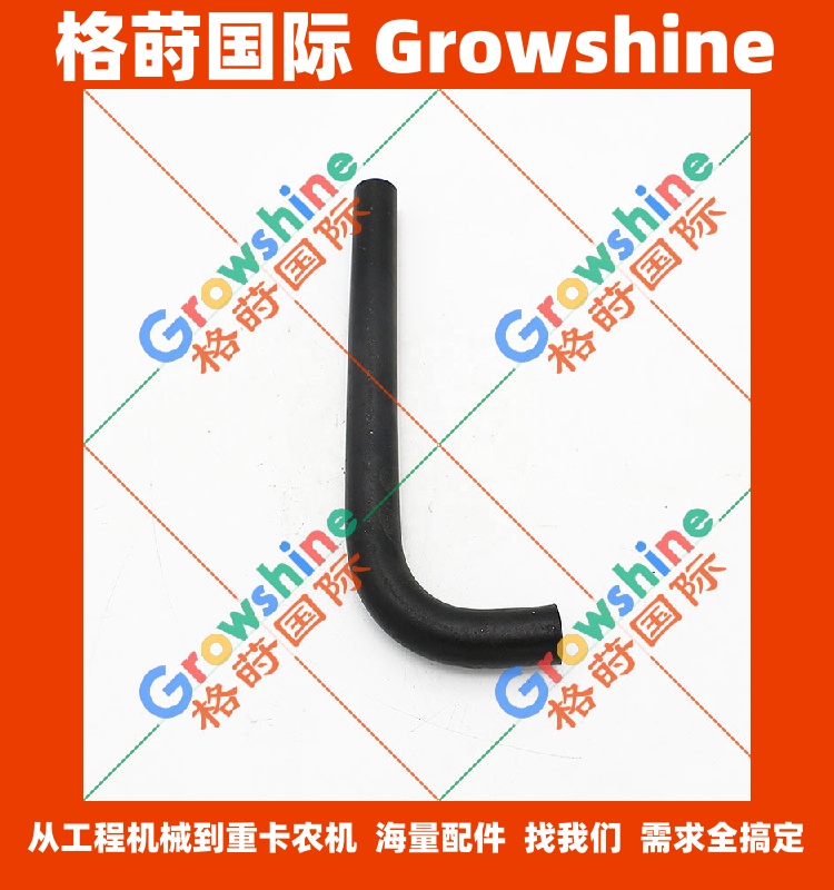五十铃发动机橡胶软管1-09360752-0，109360-7520，1093607520