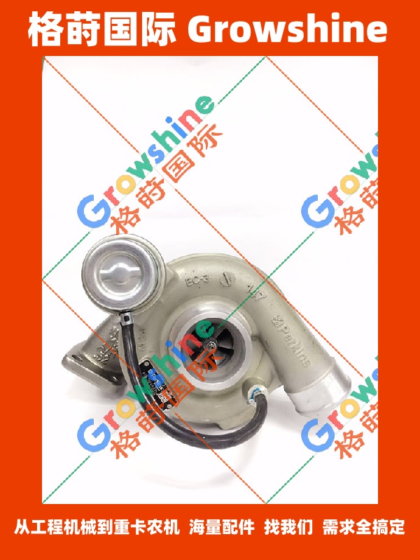现货供应帕金斯Perkins涡轮增压器711736-0026，2674A226