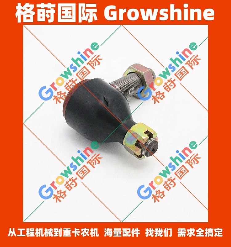 五十铃前桥拉杆端8972225090，8-97222509-0