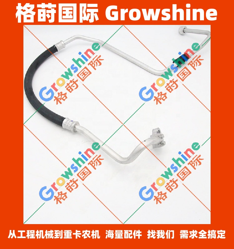 五十铃空调冷却器软管1835770670，1-83577067-0