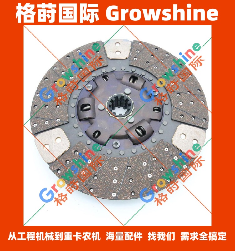 五十铃汽车离合器盘1-87611000-0，1876110000