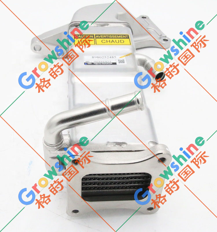 五十铃700P 4HK1排气再循环冷却器总成8-98025248-5，8980252485