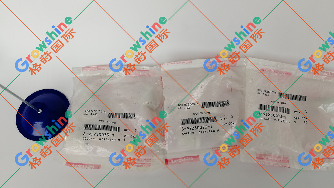五十铃6HK1排气歧管螺丝垫8-97250073-1，8972500731