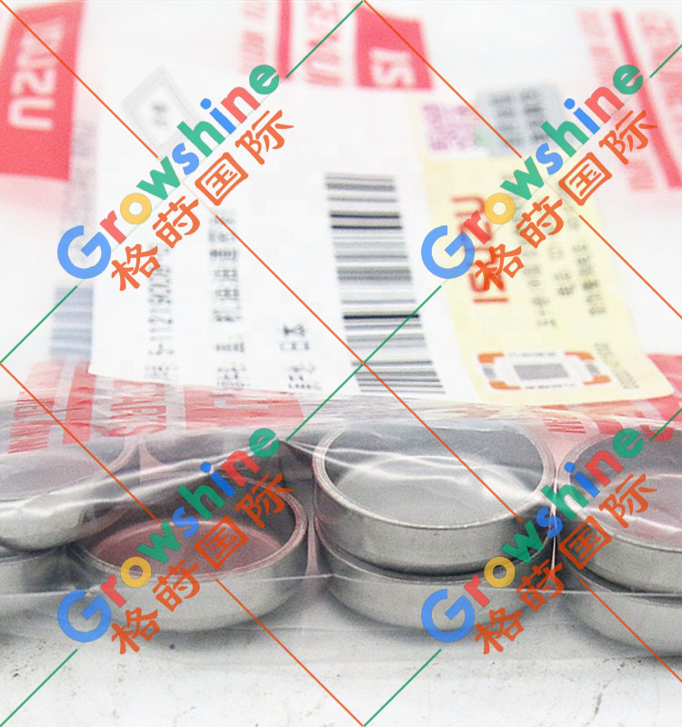 五十铃进口发动机堵头5112190080，511219-0080