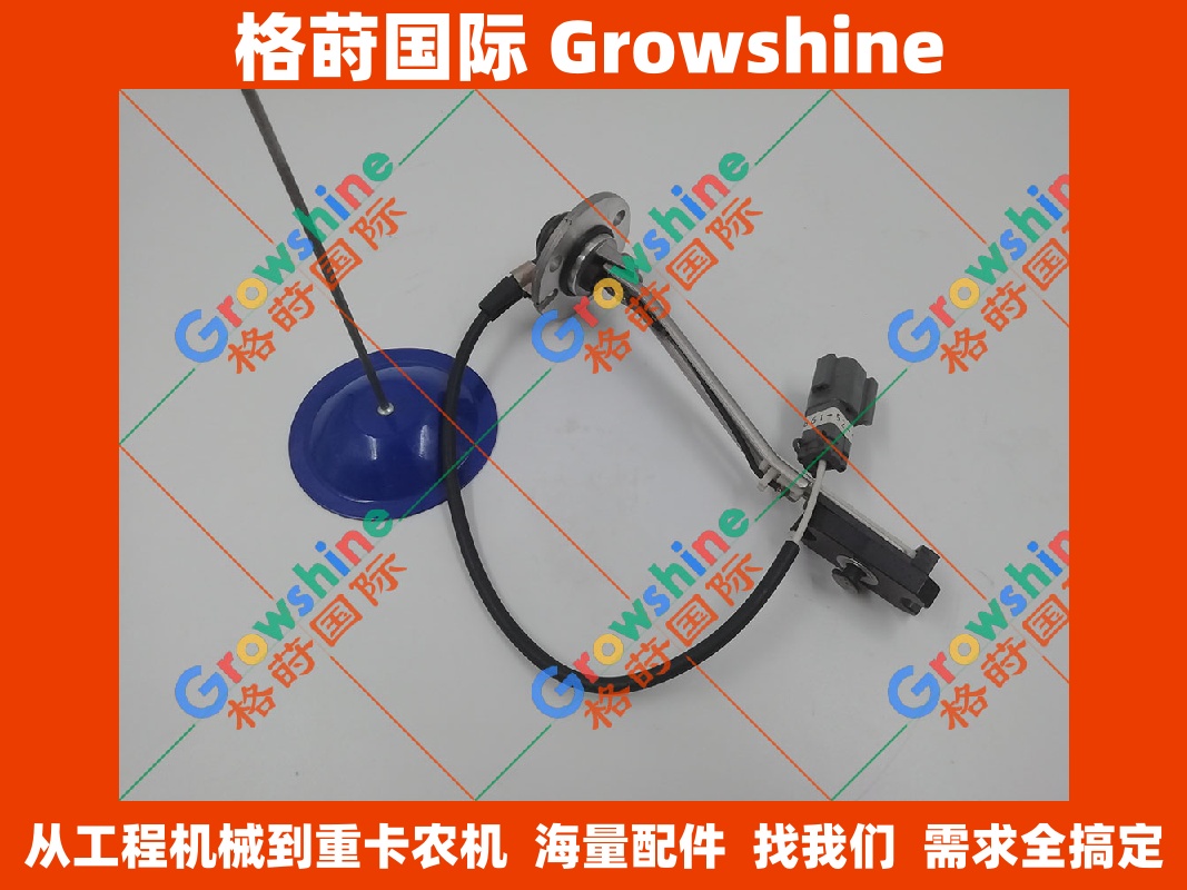 小松PC360-7挖掘机机油油位传感器7861-92-4210，6741-81-9210