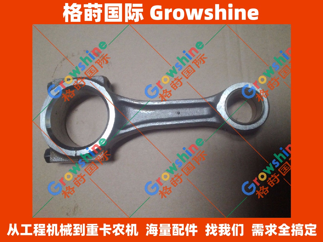 洋马发动机连杆：3D84、3TNE84、3TNV84、4D84、4TNE84、4TNV84 全系列供应