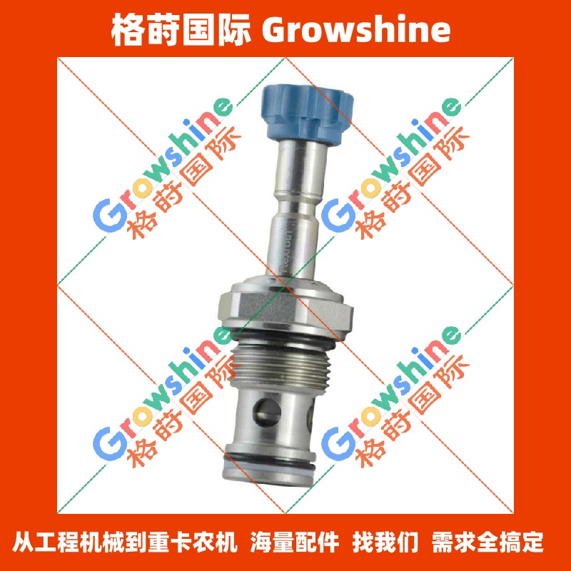 Growshine格莳国际 原装进口博世力士乐Bosch Rexroth 高性能电磁阀阀芯 OD1504171AS000, OD1504171AS000, R901113668 适用于工程机械/重卡液压系统