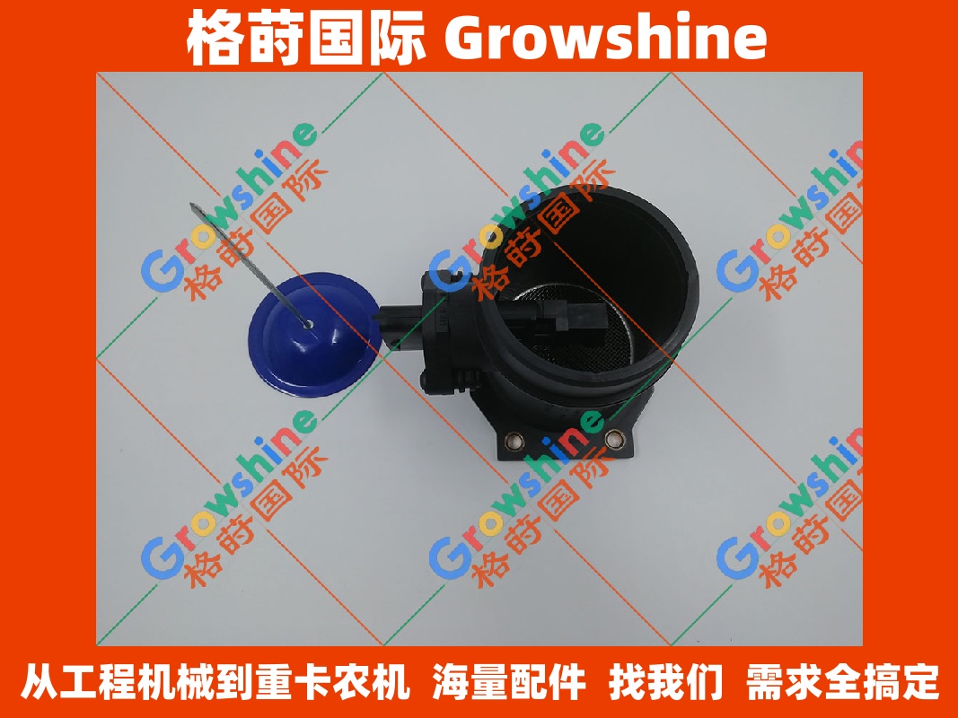 原厂空气流量传感器ISUZU 8972400571 / 8-97240-057-1 与 BOSCH 0281002516 / 0-281-002-516 专供