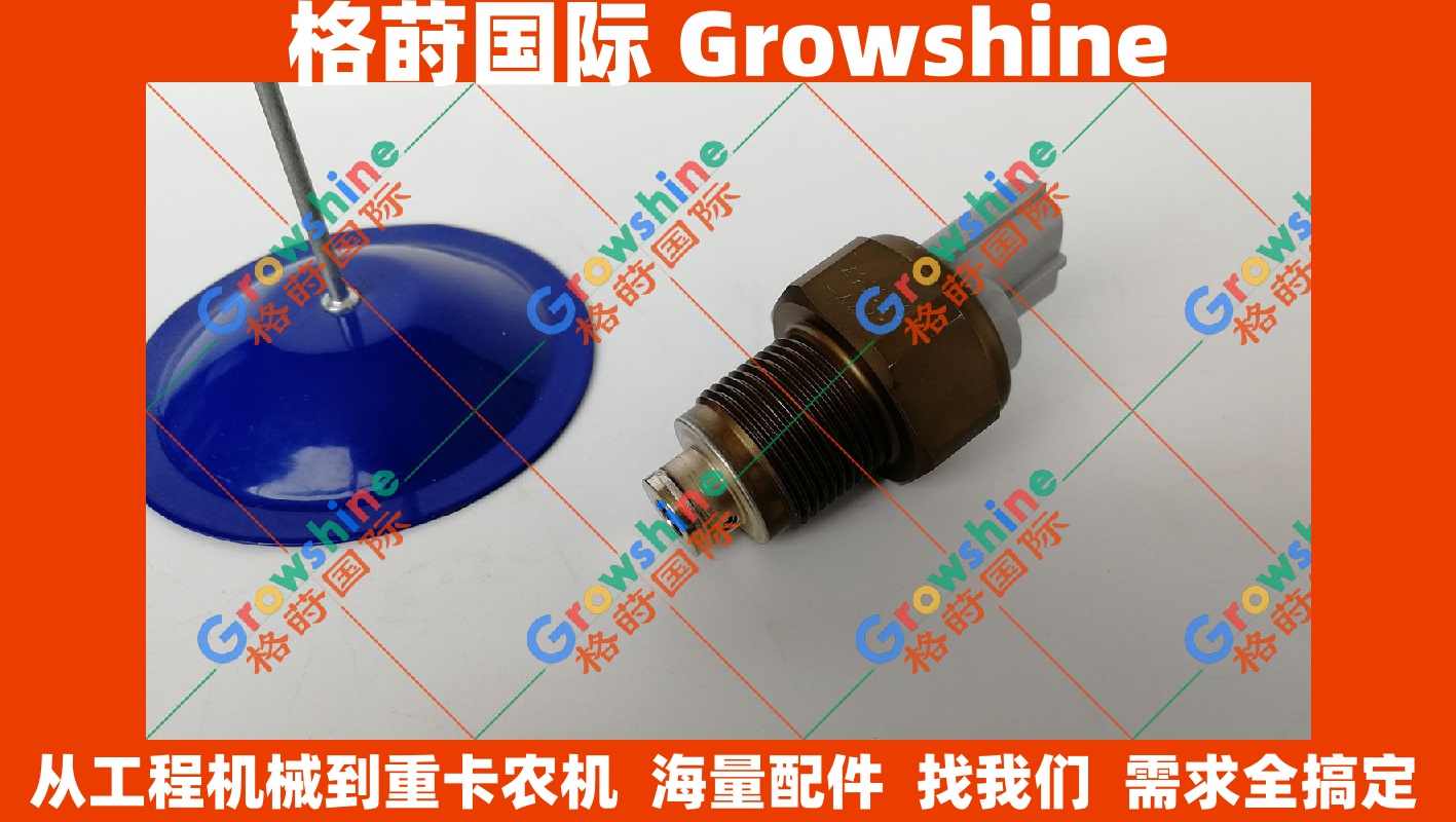 原装正品小松PC400-7挖掘机6D125发动机共轨压力传感器ND499000-4441