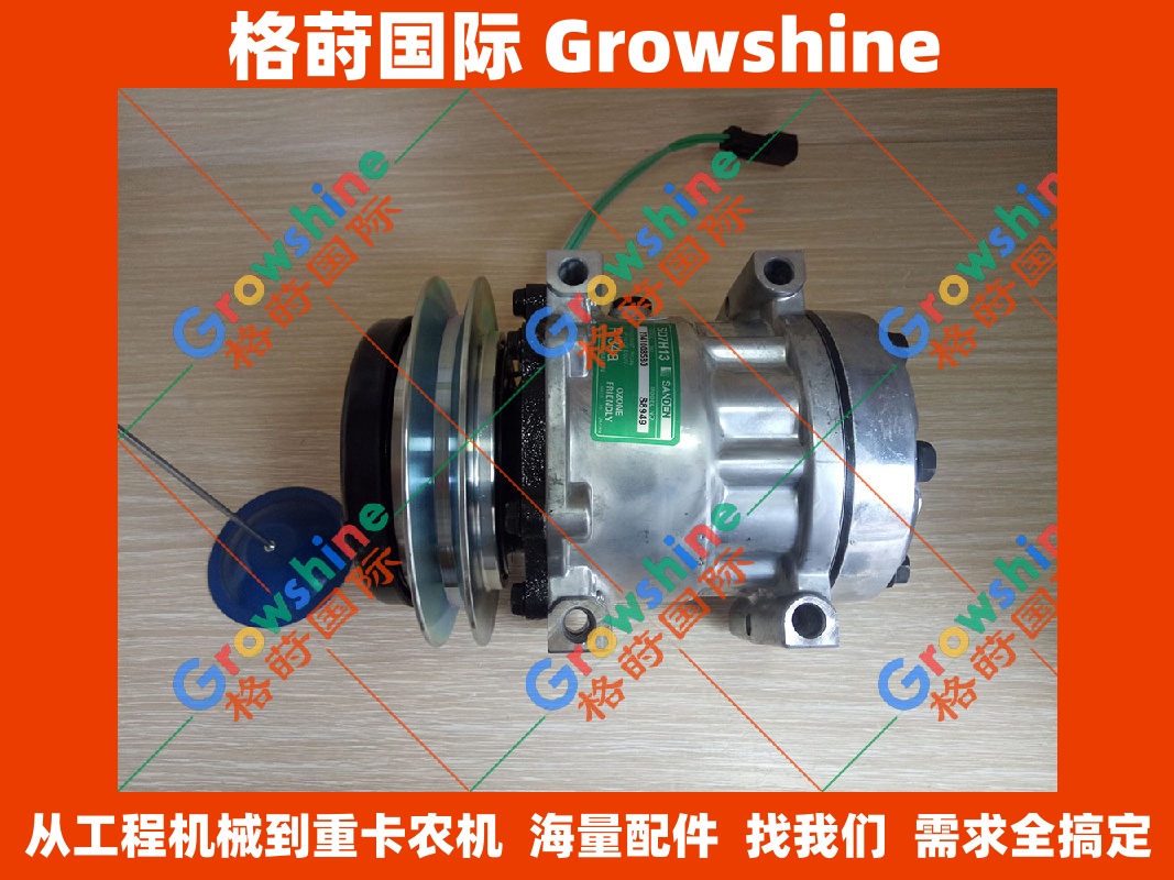 【热销】住友挖掘机感应器 继电器 SH350-5 SH3505 空调压缩机 纯正配件供应
