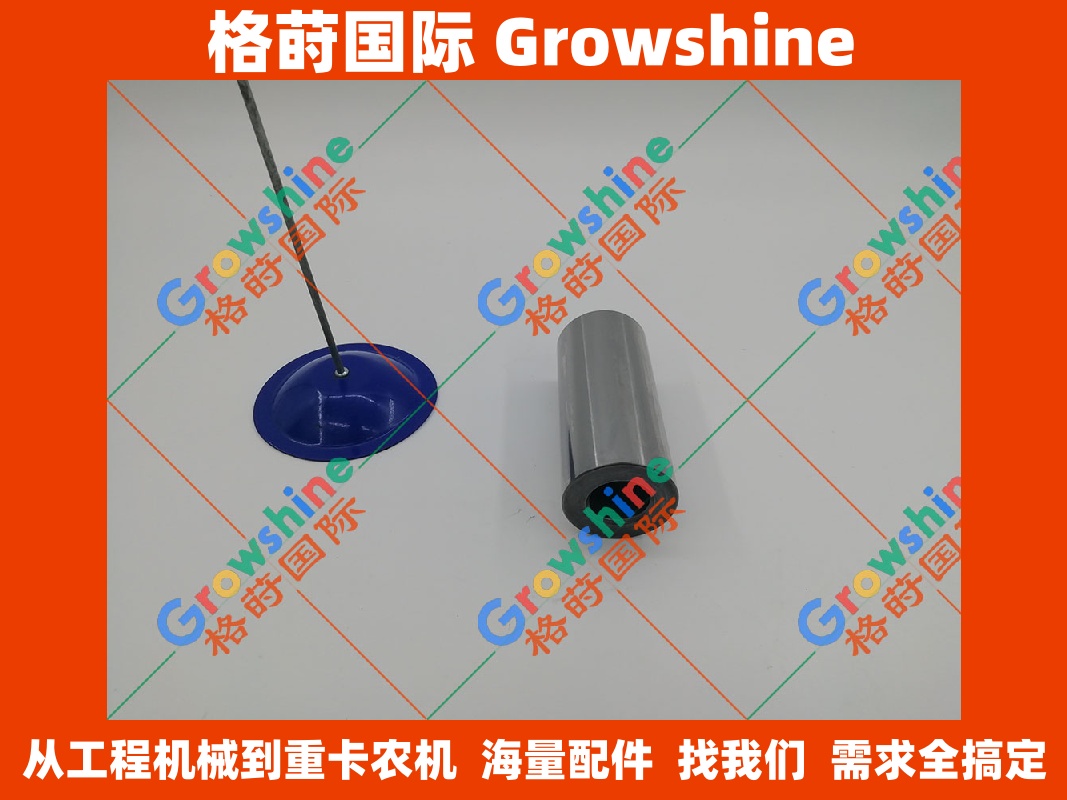 洋马Yanmar 4D106 发动机活塞销 YM119173-22300 / YM11917322300 适用型号 S4D106-2S - 优质工程机械配件供应商