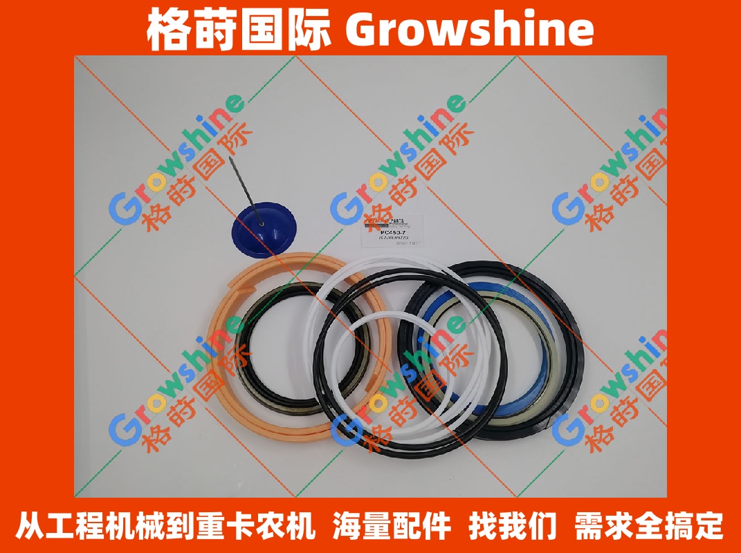 小松挖掘机PC400-7斗杆油缸修理包707-99-69770