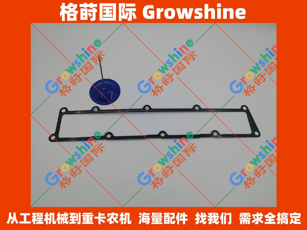 洋马YANMAR 4D106 发动机垫片 YM123907-12110 YM12390712110 适用于 S4D106-2S 型号