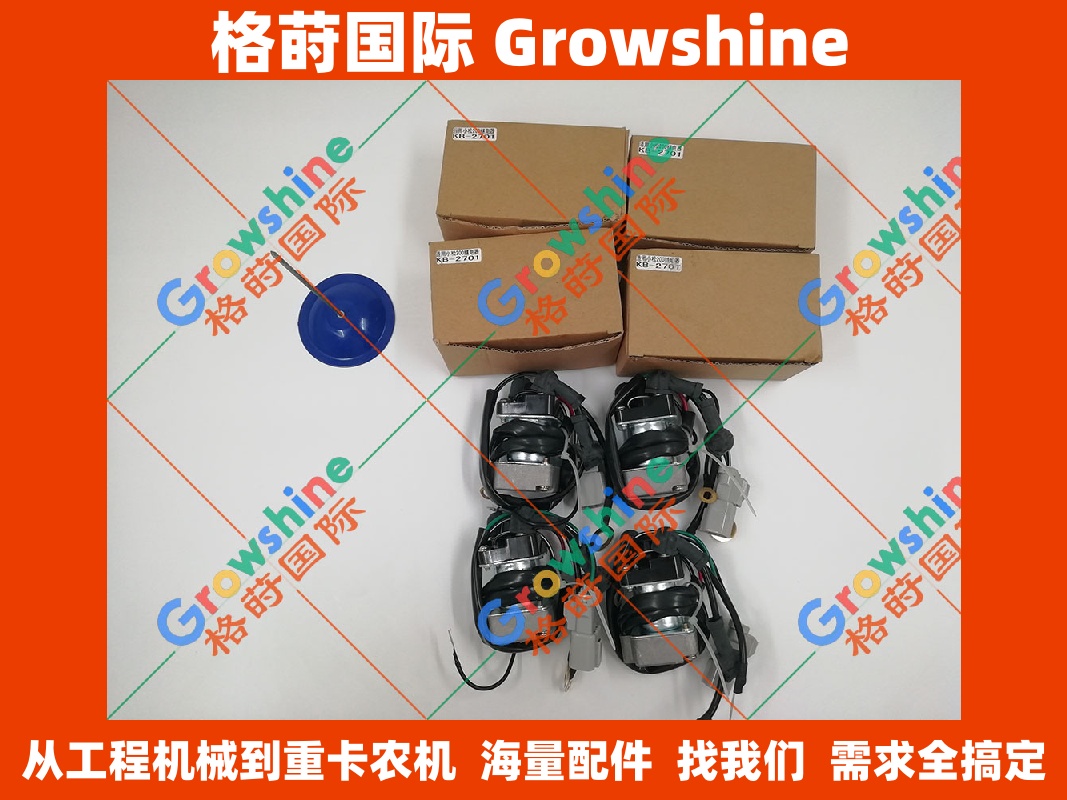 小松挖掘机PC400-8启动马达继电器KD0-25000-7340