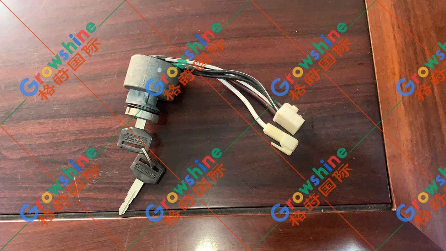 Growshine 农用机械配件：洋马 YANMAR 拖拉机专用高品质点火开关 5线 零件号 129900-20200, 12990020200