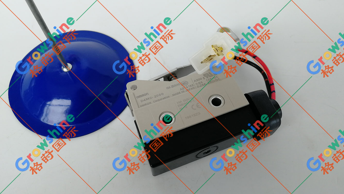 Growshine 原装正品 神钢 SK350-8 SK330-8 挖机安全锁开关 零件号 YN50S00041F1