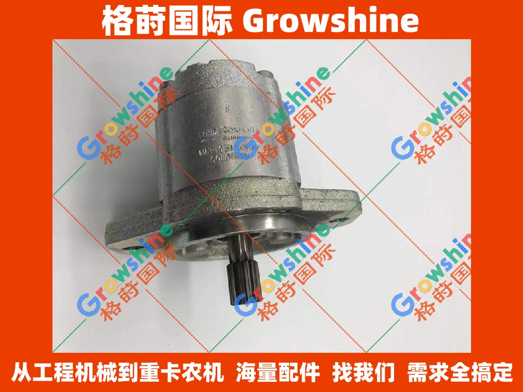 Growshine 进口利勃海尔 (Liebherr) R944C 挖掘机 原装齿轮泵 0517525307, 0517525307