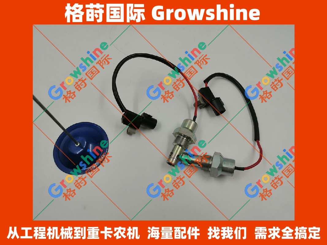 小松挖掘机SK320-6机油感应器ME072937，ME072-937