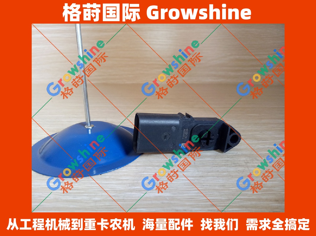 小松PC200-8, PC220-8, PC240-8环境压力传感器4076493