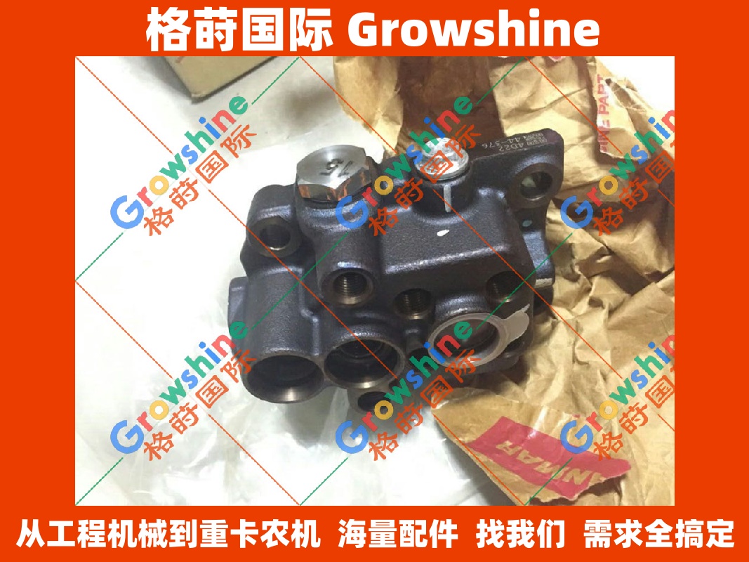 Growshine 格莳国际：洋马 Yanmar 4TNV88 柴油机专用 柴油泵泵头 129602-51741, 12960251741, 729648-51410, 72964851410