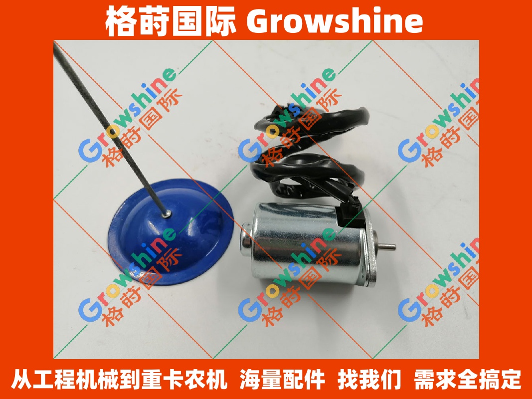 小松挖掘机电器件PC200-7回转电磁阀