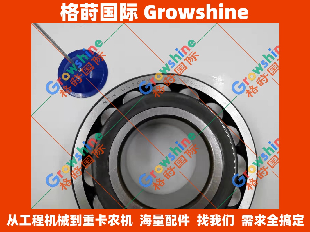 Growshine格莳国际 原装进口小松PC200-8回转牙箱大轴承 22319EAD1C3 配件供应