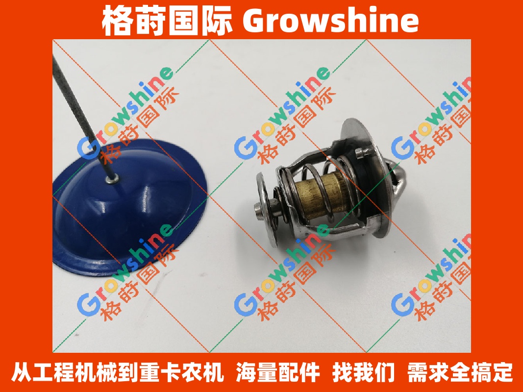 【原装品质】洋马 YANMAR 3TNV88 发动机节温器 129900-44900 12990044900 优质配件供应商