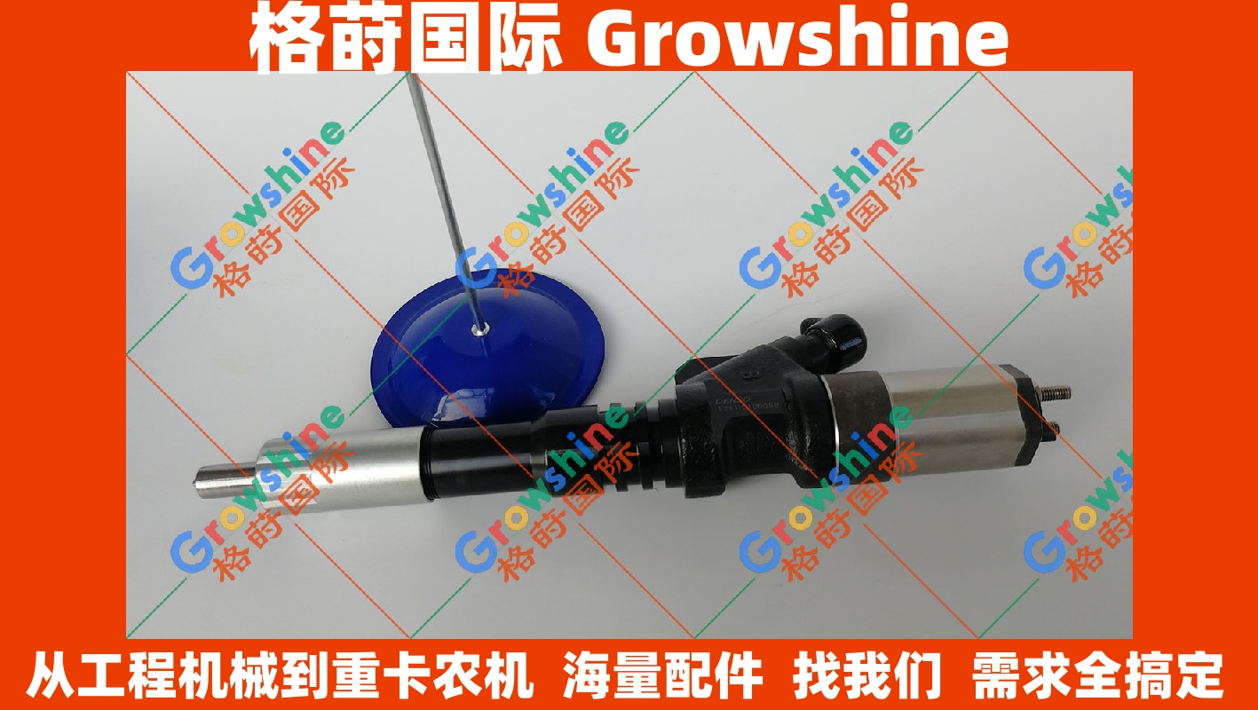 小松挖掘机PC400-7喷油器6156-11-3300，095000-1211
