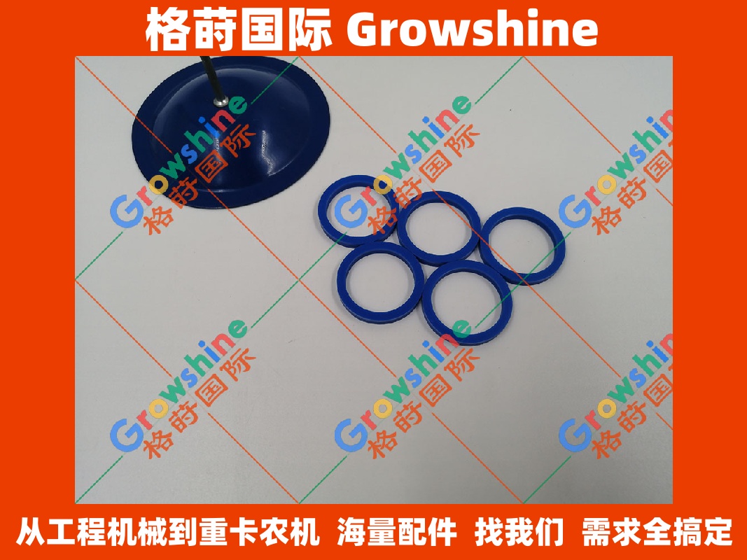 Growshine 格莳国际 原装进口 帕金斯 PERKINS 喷油器定距胶圈 零件号：33813129