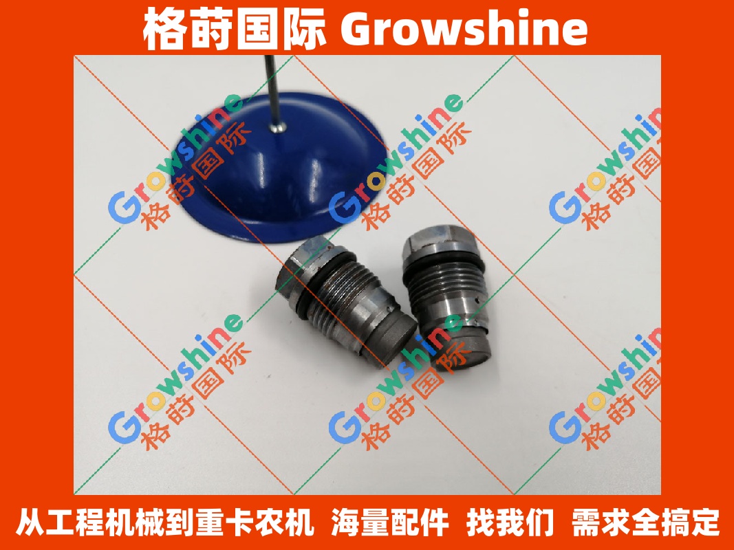 小松装载机WA380-6共轨压力单向阀 正品零件号：6754-72-1220 (6754721220) 供轨配件