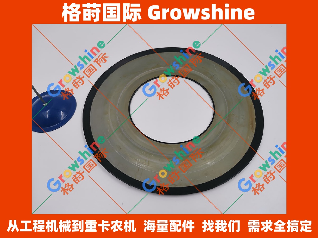 徐工挖掘机XE235C回转减速机挡油盘 - 挡油盘配件