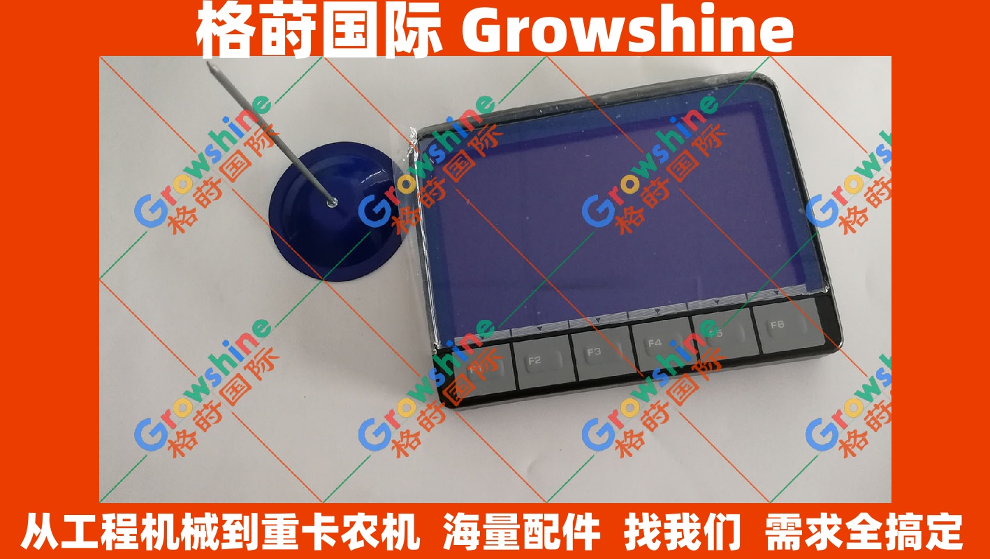 小松挖掘机PC200-8显示屏液晶片液晶模组