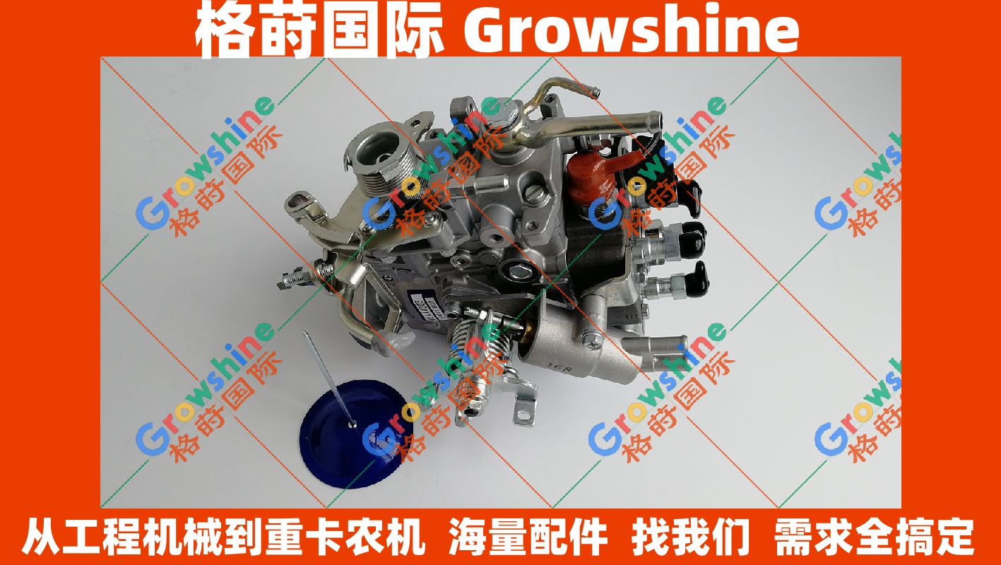 Growshine原装卡特彼勒E307D挖掘机4M40柴油泵ME444303，104741-8122