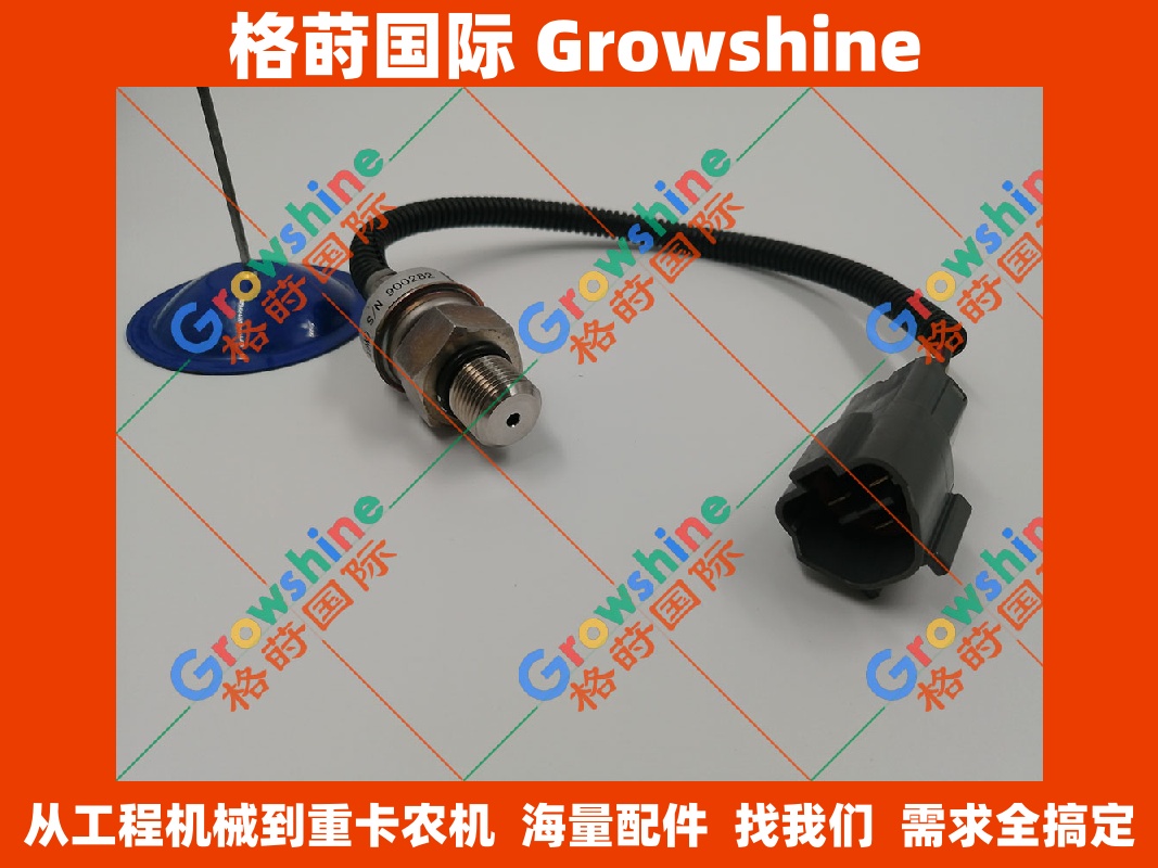 小松推土机D155AX，D475A主阀压力传感器7861-92-1610