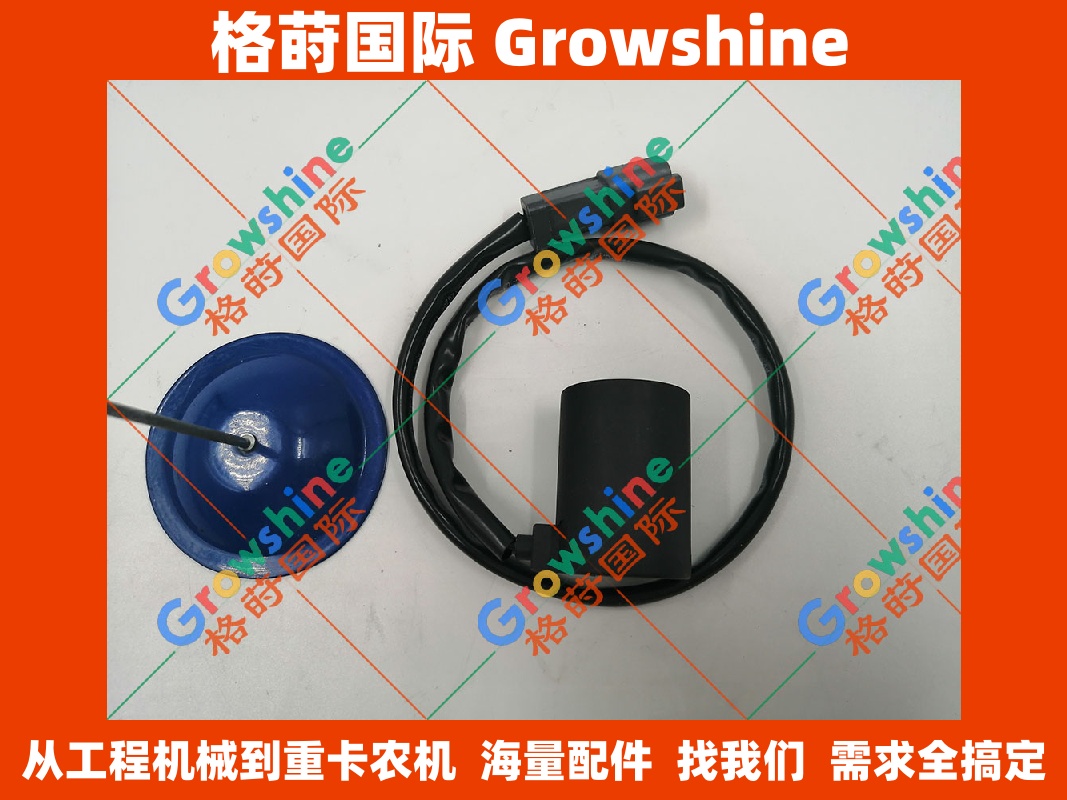 小松挖掘机电磁阀继电器PC200-7回转电磁阀线圈