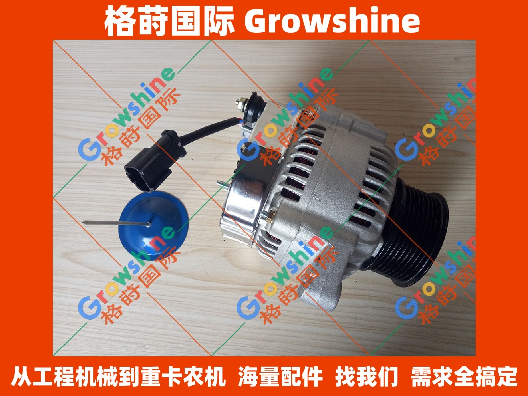 小松发动机配件SAA4D102E，SAA6D102E，S6D102E发电机600-861-3410