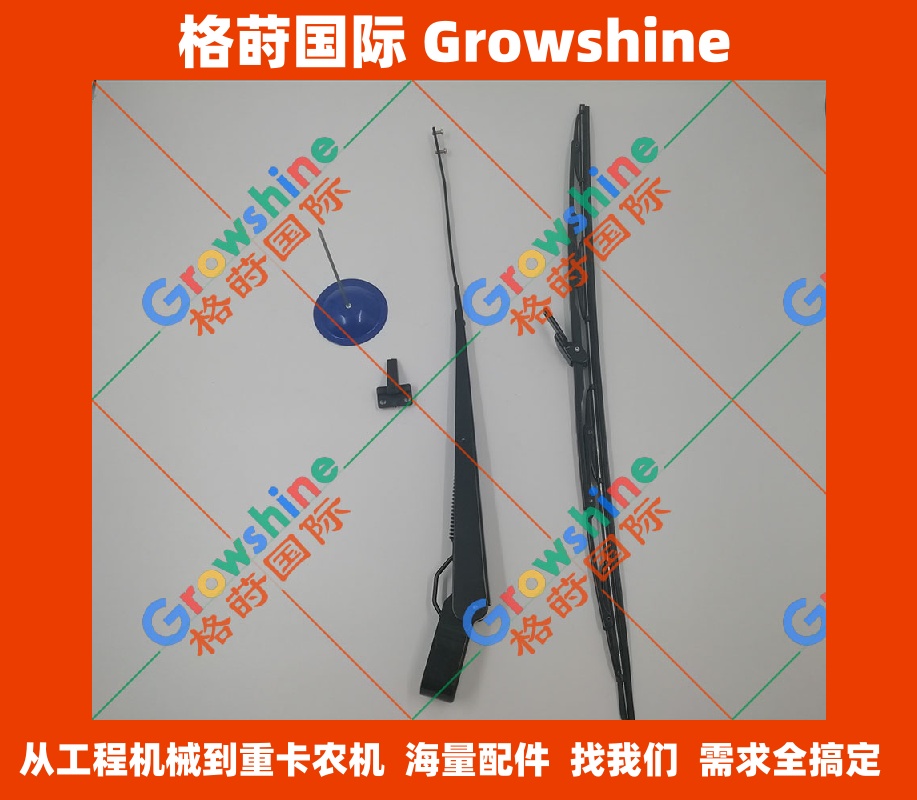 住友挖掘机 SH210-6 雨刮臂 雨刮片 高品质配件供应