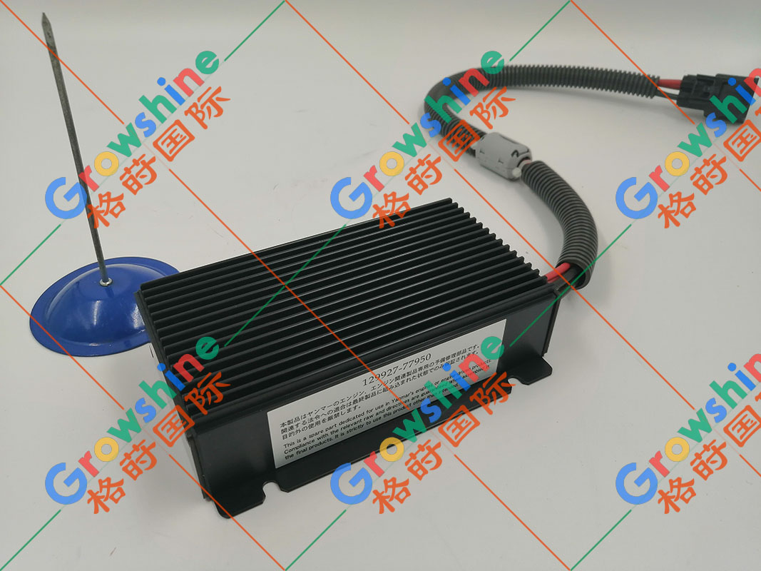 Growshine洋马发动机整流器129927-77950 - 农机工程机械配件专家 