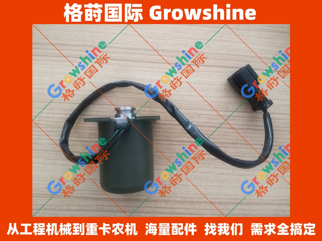 小松挖掘机主泵电磁阀 708-2H-25240 7082H25240 和 708-23-18272 7082318272 适用于 PC200-3 PC200-5 原装品质替代配件