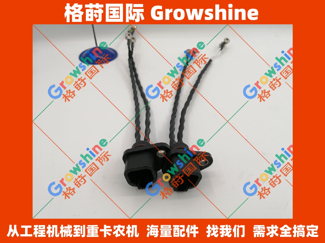 小松发动机6D107喷油器线束6754-81-9450，6754819450，3287699