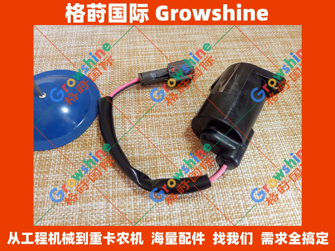 住友挖掘机配件SH200-5 SH210-5 SH350-5五联电磁阀210-5LL001140 LL001140 现货供应