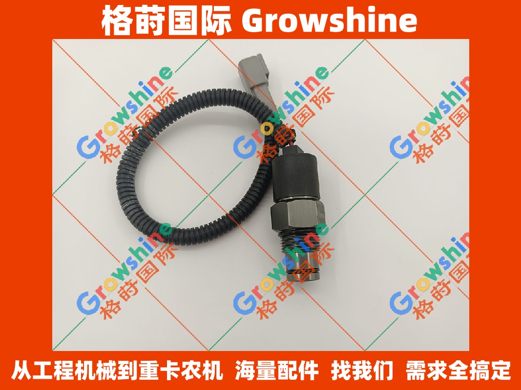 徐工挖掘机XE215传感器APS-1000093 1000093 高精度位置传感器