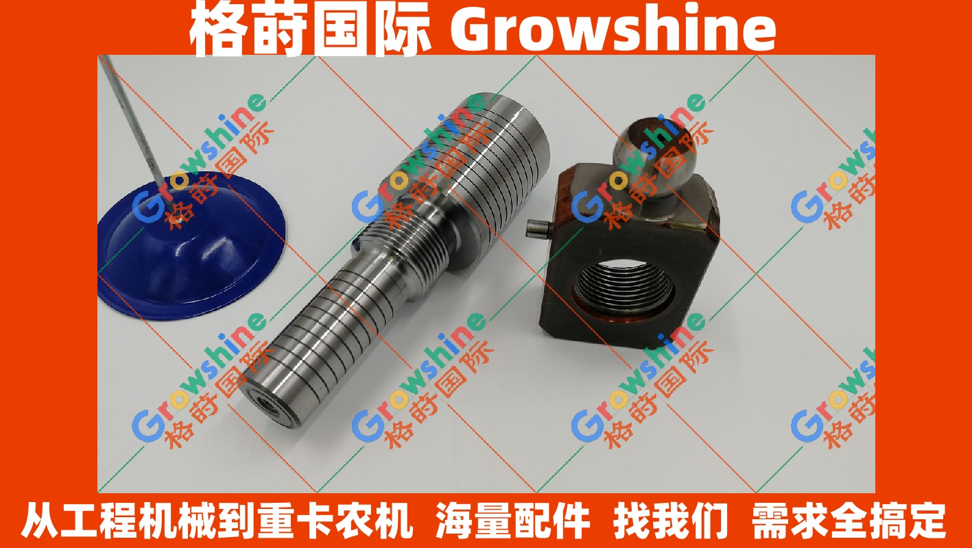 原厂卡特345D挖掘机K5V212液压泵回转销和尚头供应