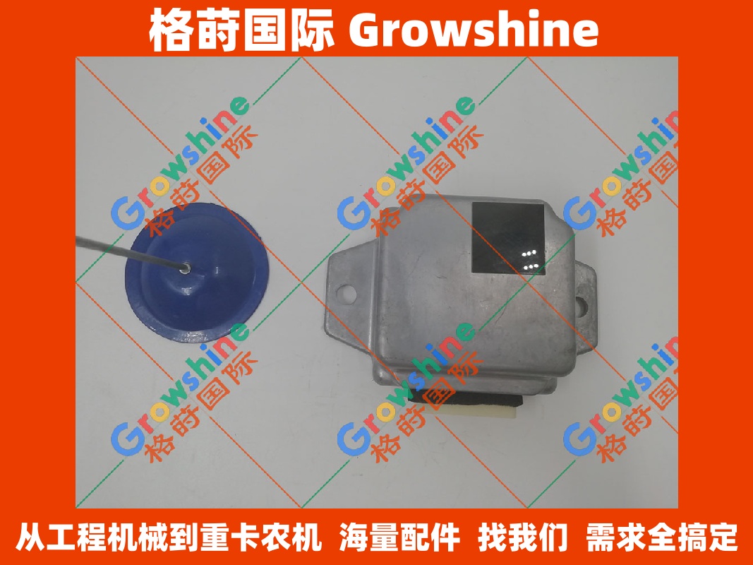 小松挖掘机配件PC200-6手拉油门板 - 零件号: 7834-31-3001 / 7834313001 原装正品供应