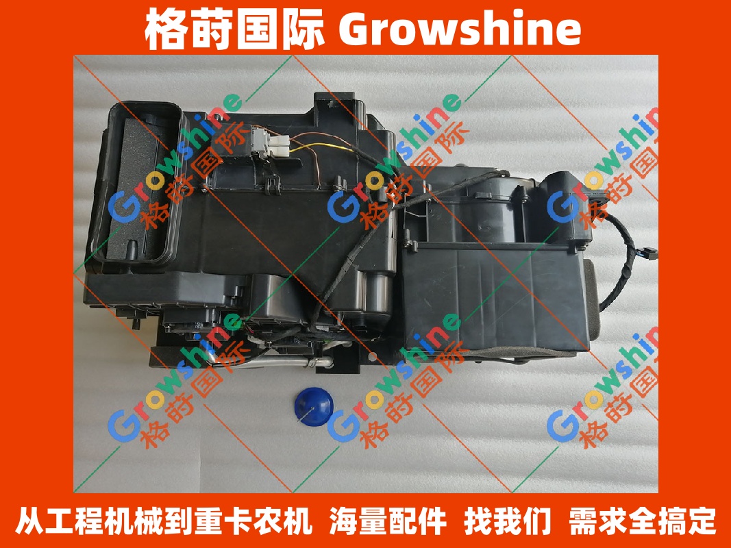 小松挖掘机PC360-7空调总成208-979-7610