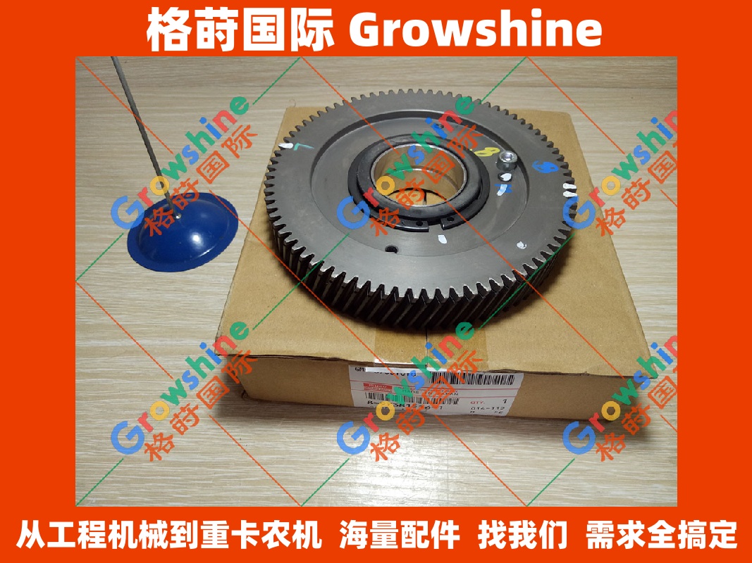 Growshine格莳国际 住友SH130-5 4JJ1发动机 过桥齿 80齿 零件号：8973815161, 8-97381516-1