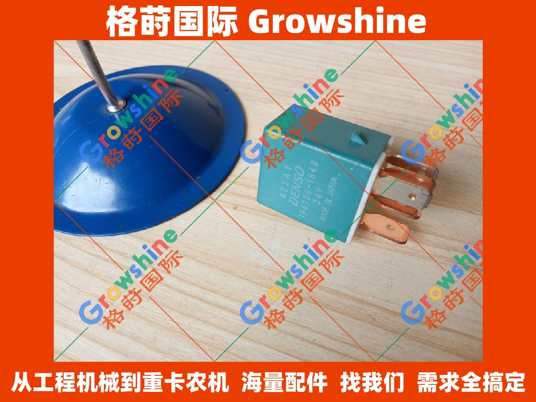 小松挖机配件PC490-10，PC290LC-10，PC240LC-10继电器7861-74-5100