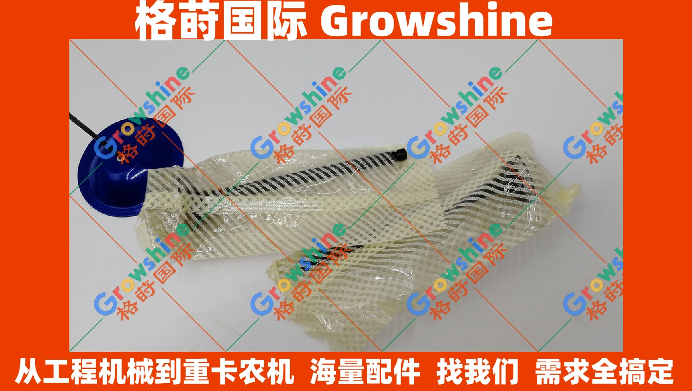 Growshine 格莳国际原装进口加藤 KATO HD820-5 HD820R 挖掘机 4M50 发动机进气门 零件号：ME261039