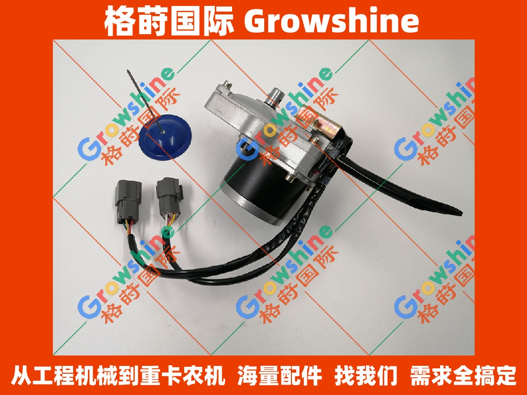 小松挖掘机PC200-6，400-6，450-6油门马达7834-40-2000