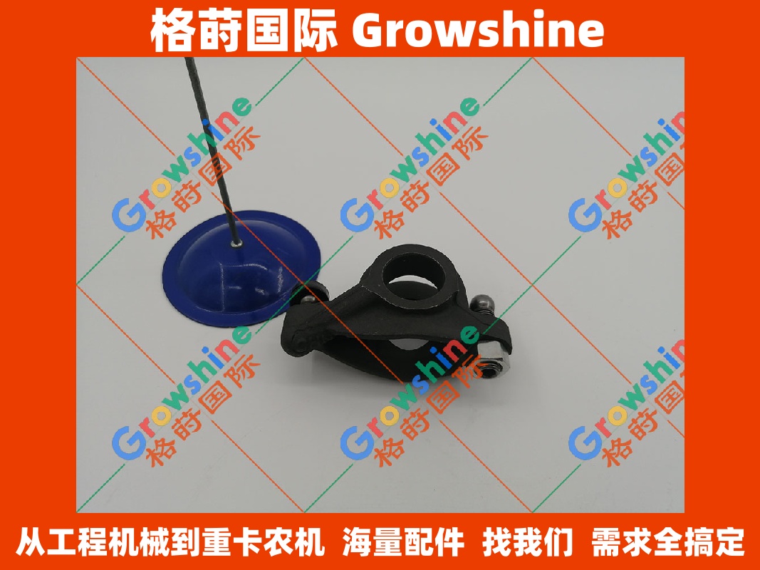 小松挖掘机发动机摇臂排6754-41-5110